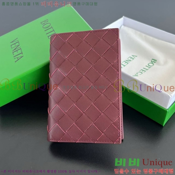 #���װ�����Ÿ ��Ʈ��ġ���� �������� 607482-9