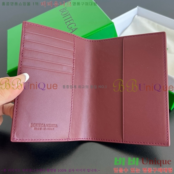 #���װ�����Ÿ ��Ʈ��ġ���� �������� 607482-9