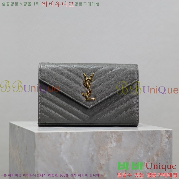 #���ζ� �������� ��Ʋ��� ����� �̵� 377828-107