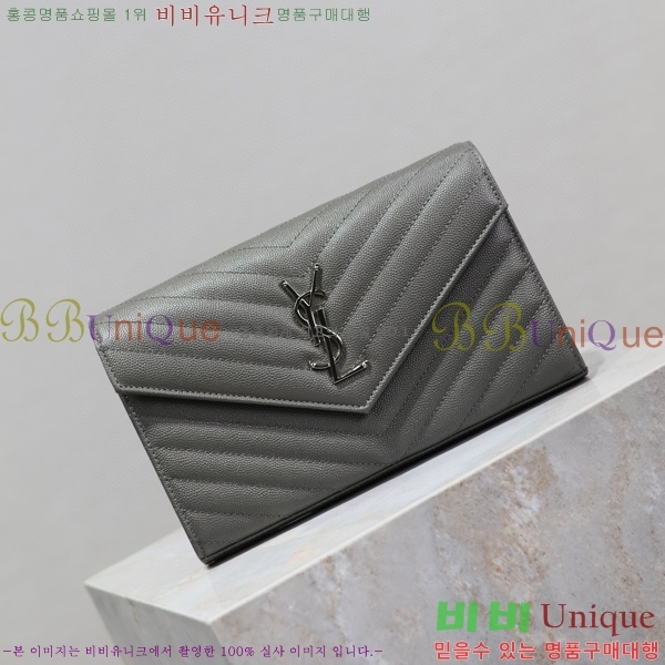 #���ζ� �������� ��Ʋ��� ����� �̵� 377828-108