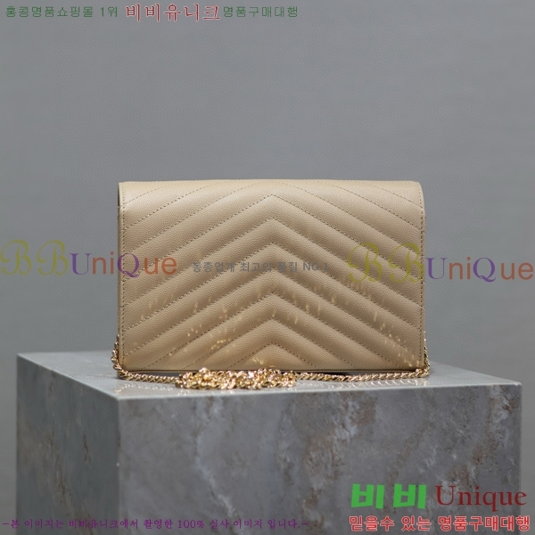 #���ζ� �������� ��Ʋ��� ����� �̵� 377828-109