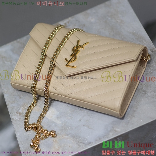 #���ζ� �������� ��Ʋ��� ����� �̵� 377828-109