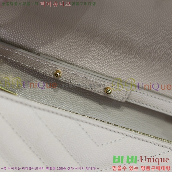 #���ζ� �������� ��Ʋ��� ����� �̵� 377828-109