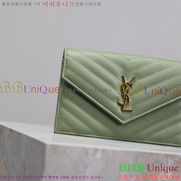 #���ζ� �������� ü�� ���� �̴� ũ�ν��� 393953-110