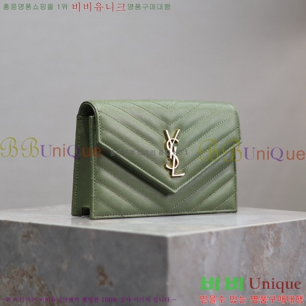 #���ζ� �������� ü�� ���� �̴� ũ�ν��� 393953-110