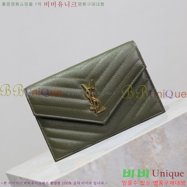 #���ζ� �������� ü�� ���� �̴� ũ�ν��� 393953-111