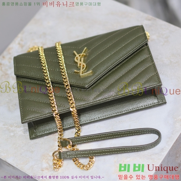 #���ζ� �������� ü�� ���� �̴� ũ�ν��� 393953-111