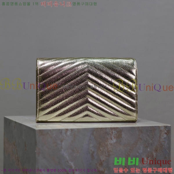 #���ζ� �������� ��Ʋ��� ����� �̵� 377828-114