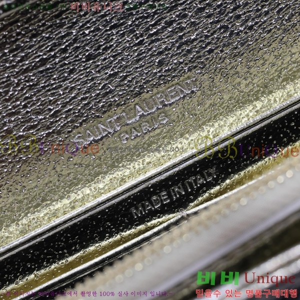 #���ζ� �������� ��Ʋ��� ����� �̵� 377828-114