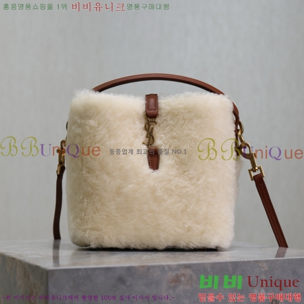 #���ζ� LE 37 �̴� ��Ŷ�� 765870-401