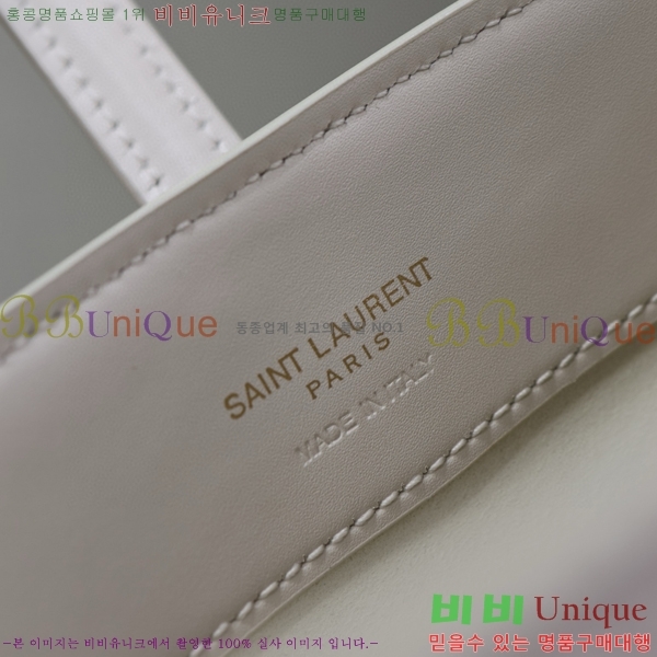 #���ζ� LE 37 �̴� ��Ŷ�� 765870-105