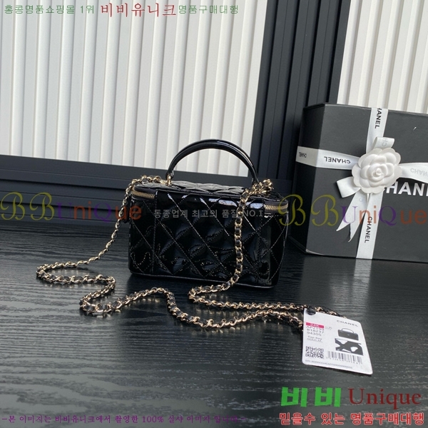 #���� Ŭ���� ž�ڵ� ����Ƽ�� AP2199-404