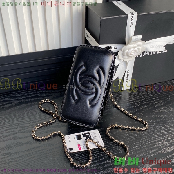 #���� Ŭ���� ž�ڵ� ����Ƽ�� AP2199-404