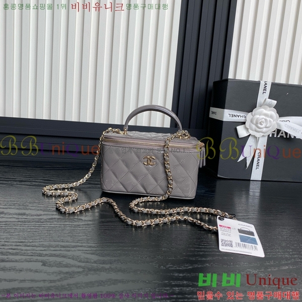 #���� Ŭ���� ž�ڵ� ����Ƽ�� AP2199-402