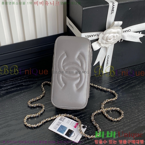 #���� Ŭ���� ž�ڵ� ����Ƽ�� AP2199-402