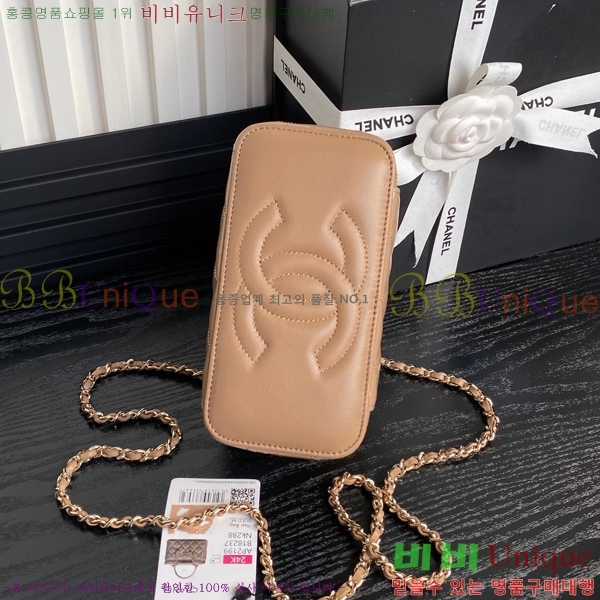 #���� Ŭ���� ž�ڵ� ����Ƽ�� AP2199-403