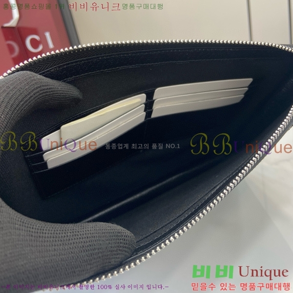 #���� Ŭ��ġ�� 795487-101