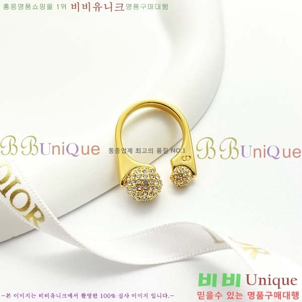 ��� ���� D8500172-3