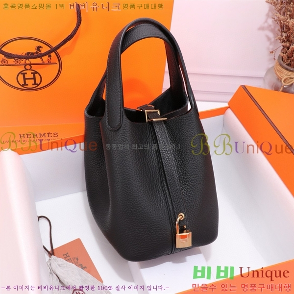 �����޽� ����ź 18 HE3251450-9