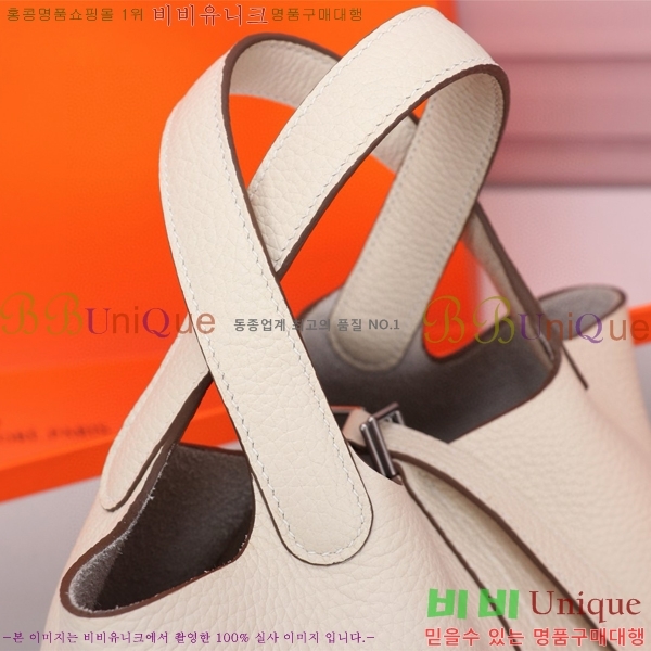 �����޽� ����ź 18 HE3251450-11