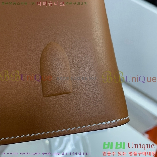 #�����޽� ������ Ŭ��ġ�� H8563554-5