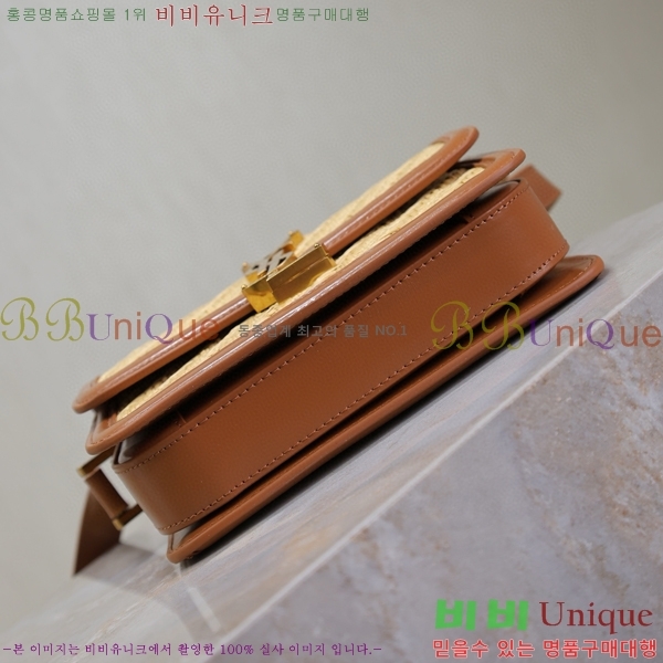 #���ζ� ���丮�� ��ÿ�� ���� 634306-775