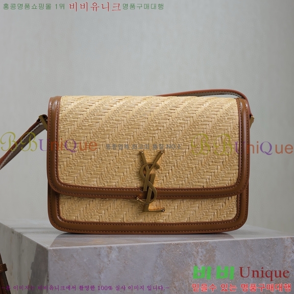 #���ζ� ���丮�� �̵�� ��ÿ�� 634305-105