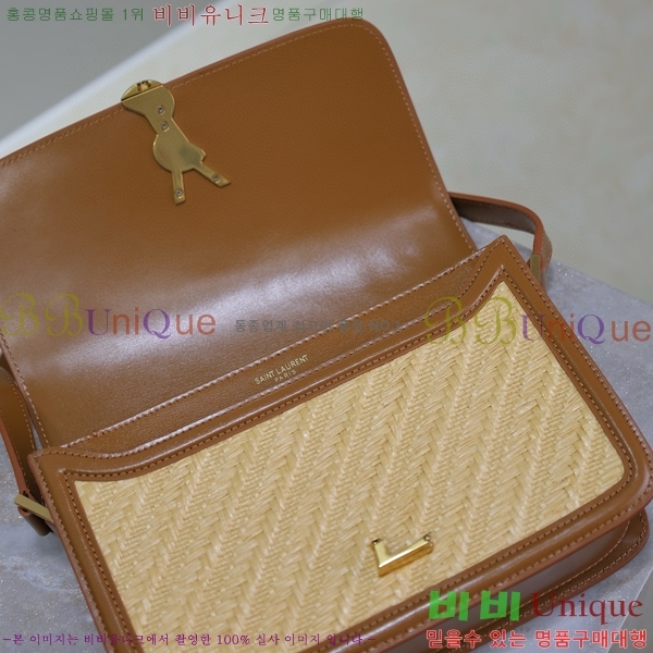 #���ζ� ���丮�� �̵�� ��ÿ�� 634305-105