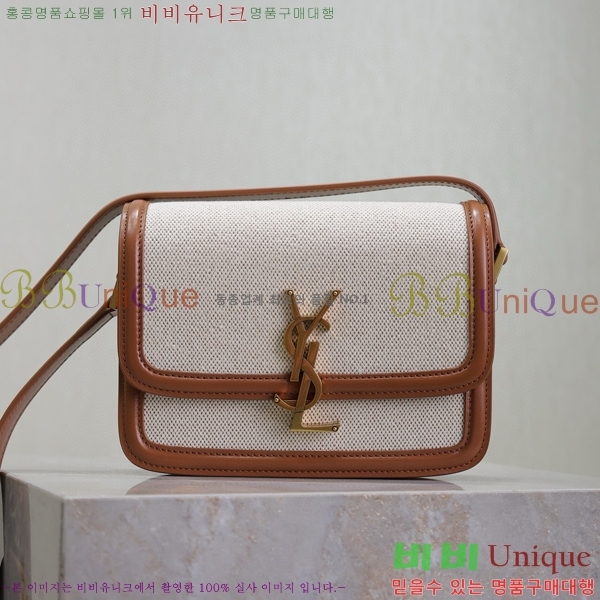 #���ζ� ���丮�� ��ÿ�� ���� 634306-777