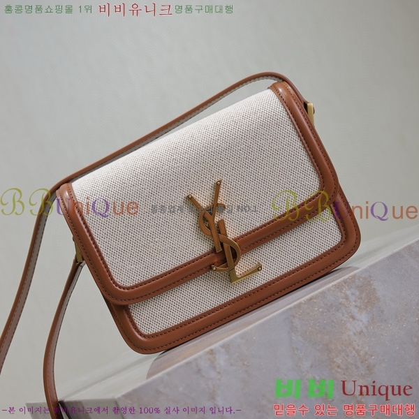 #���ζ� ���丮�� ��ÿ�� ���� 634306-777