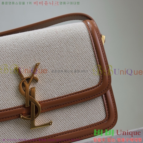 #���ζ� ���丮�� ��ÿ�� ���� 634306-777