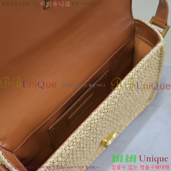 #���ζ� ���丮�� �̵�� ��ÿ�� 634305-107