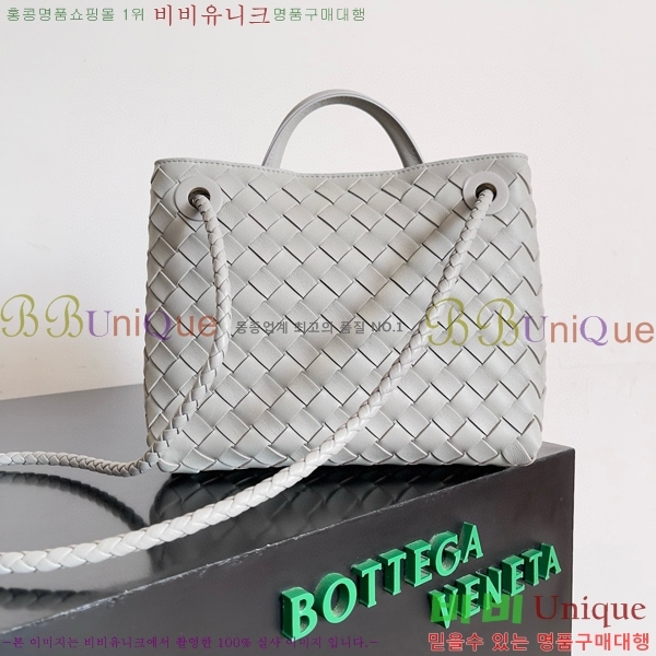 #���װ�����Ÿ ���� �ȵ�Ƹ� 743568-11057