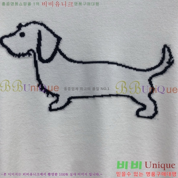 ����� ��ƮƼ TB602106