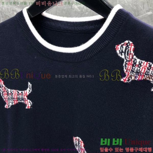 ����� ������ TB6028443-1