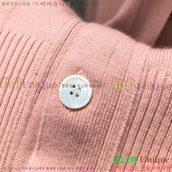 ���� ����� ����� TB602872