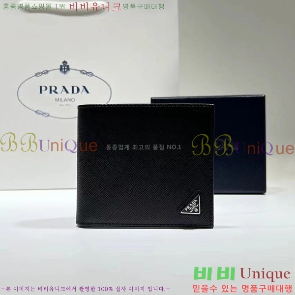 #����� ���� ������ 2M0513-9