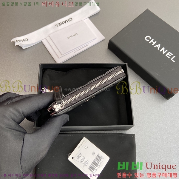 #���� Ŭ���� ŰȦ�� ���� AP0221-6