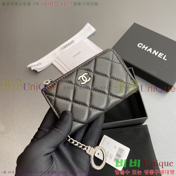 #���� Ŭ���� ŰȦ�� ���� AP0221-6