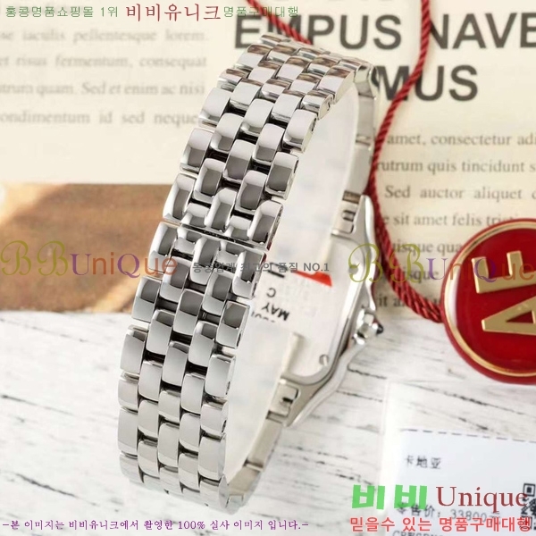 쿡 Ҵ  ġ A39910-2