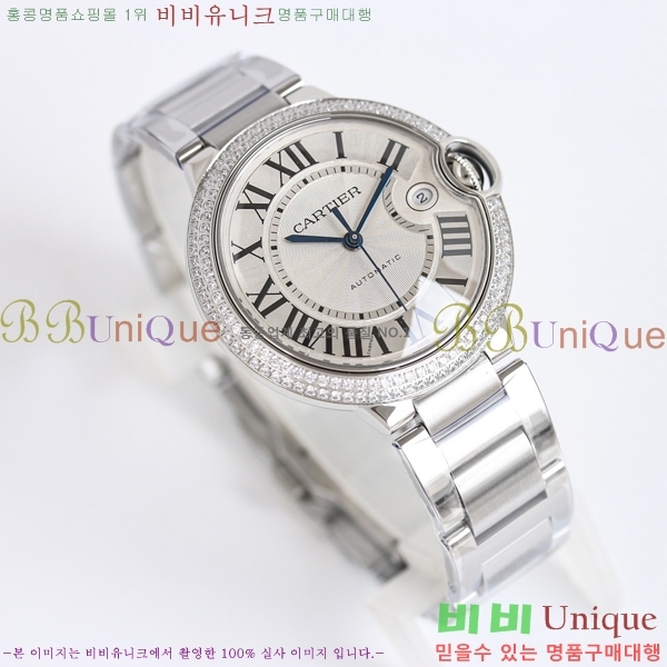 쿡 ߷պ ƿ ġ 40mm C550010-4