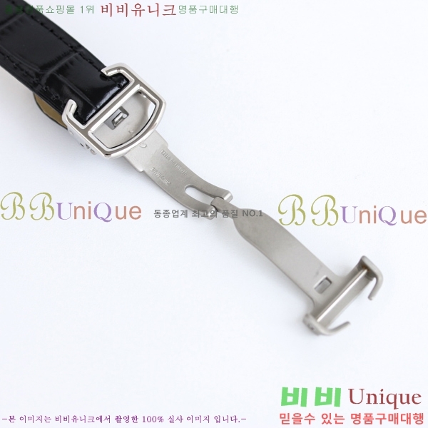 쿡 ߷պ ġ 40mm C550020-2