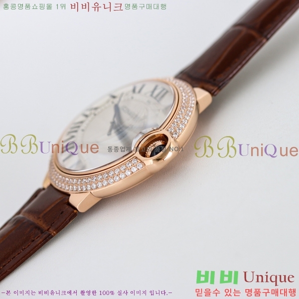 쿡 ߷պ ġ 40mm C550020-5