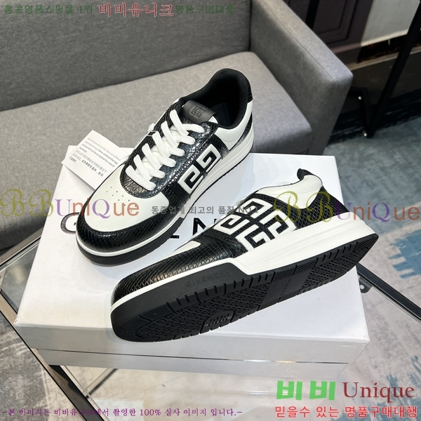 ���� ����� ����Ŀ�� G92385-7