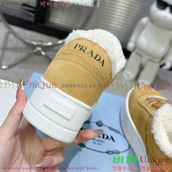 ���� ����� ����Ŀ�� P8946105-3