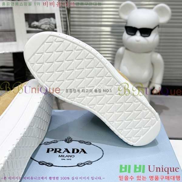 ���� ����� ����Ŀ�� P8946105-3