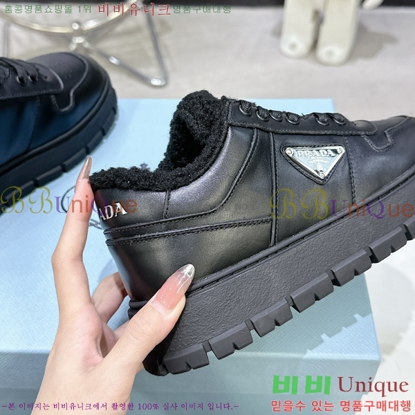 ���� ����� ����Ŀ�� P8946106-2