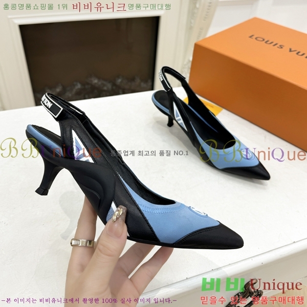 ���� ���̺��� ������ LV896759-2