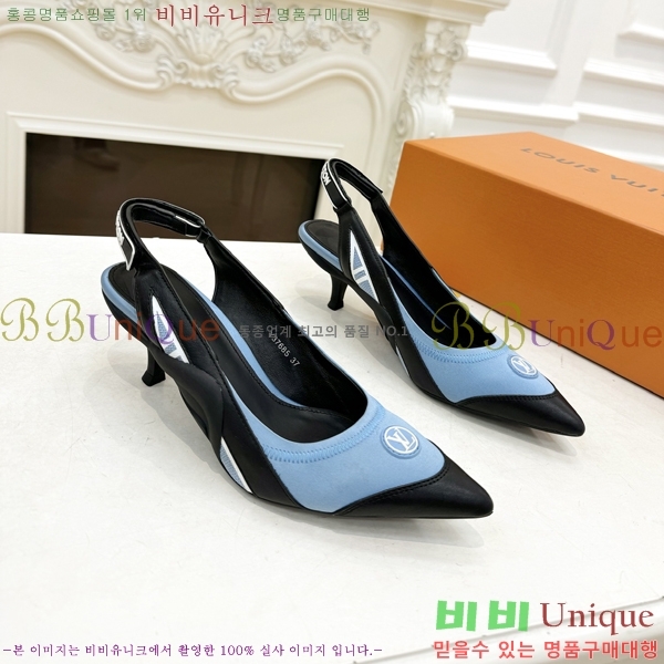 ���� ���̺��� ������ LV896759-2