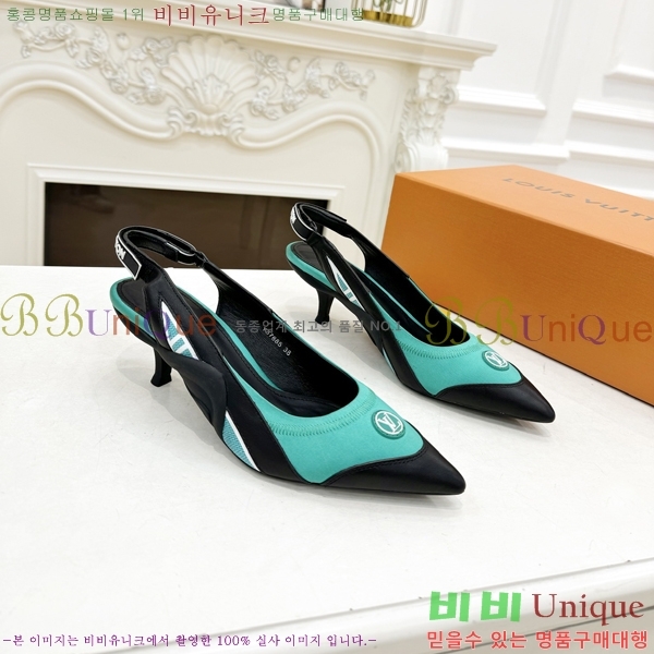 ���� ���̺��� ������ LV896759-3